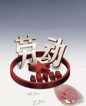 公积金放款后全款发票的重要性及其相关流程解析