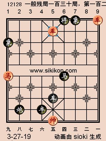 象棋棋谱的价格与获取途径，一本书的价值探讨