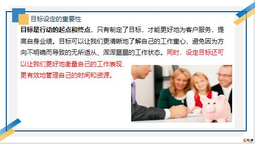 降低孕酮在取卵过程中的重要性及其实现方法