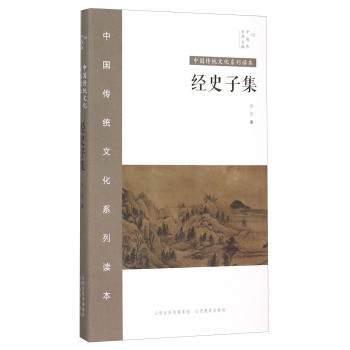 2025年6月 第123页