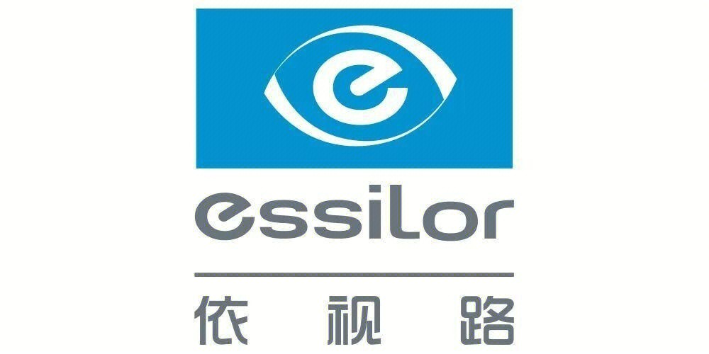 如何检验依视路产品的真假