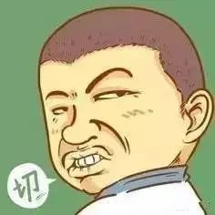 QQ漫画表情包，数字时代的沟通新风尚