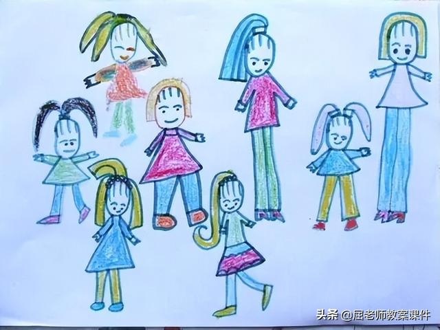 美术我和老师教案小班