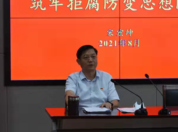 江苏省能监办发布重要文件，聚焦能源监管，推动可持续发展