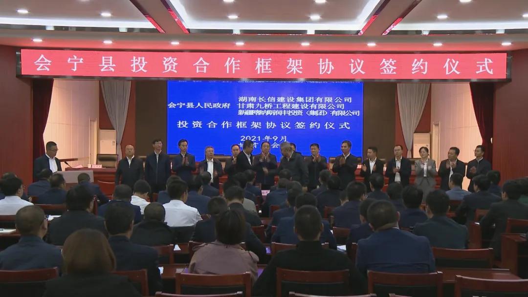 光伏用地政策文件解读