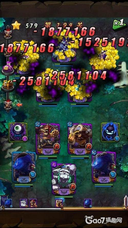 DOTA推塔阵容，策略与英雄选择的艺术
