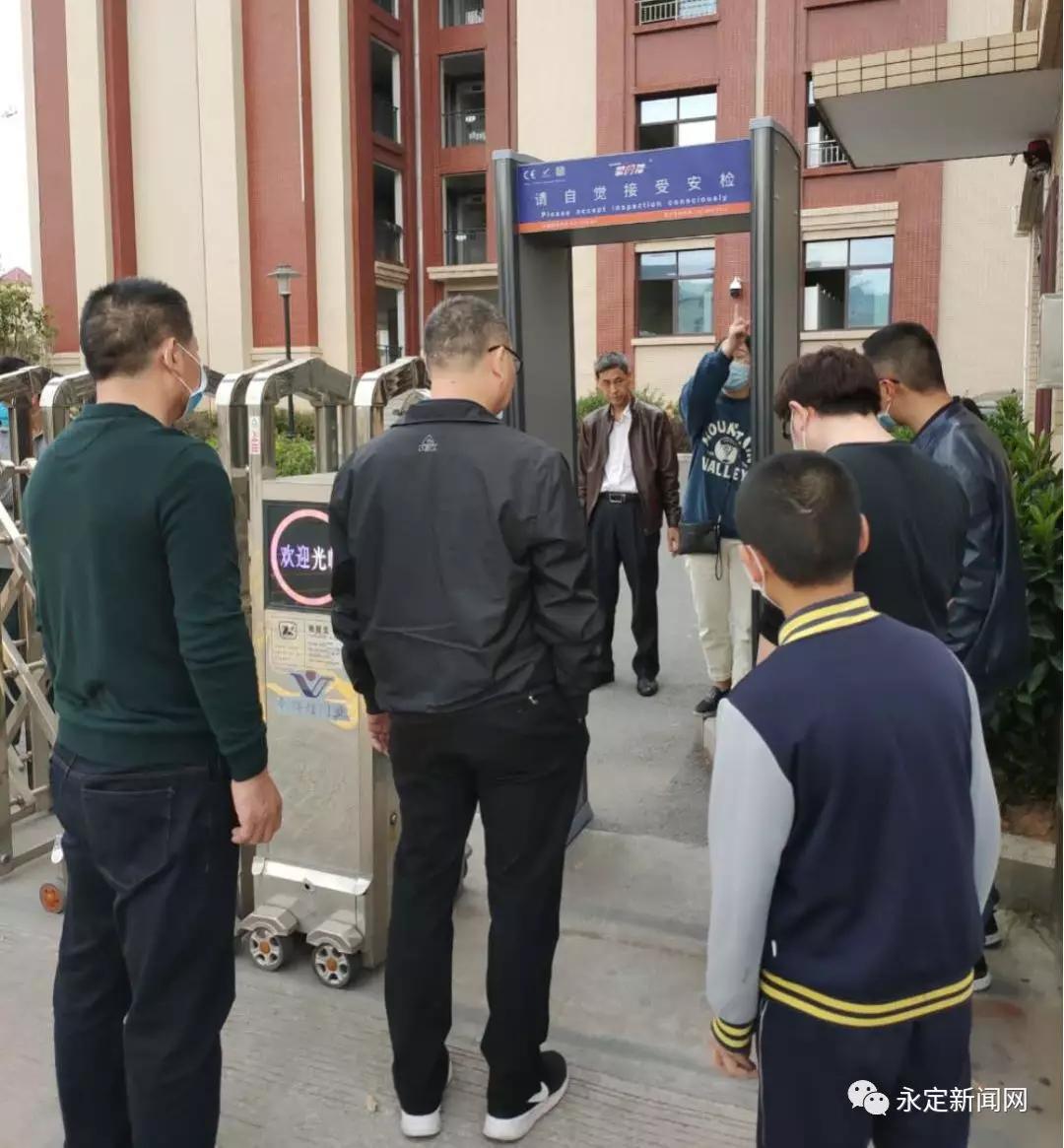 自动门感应器原理，智能通行的幕后科技