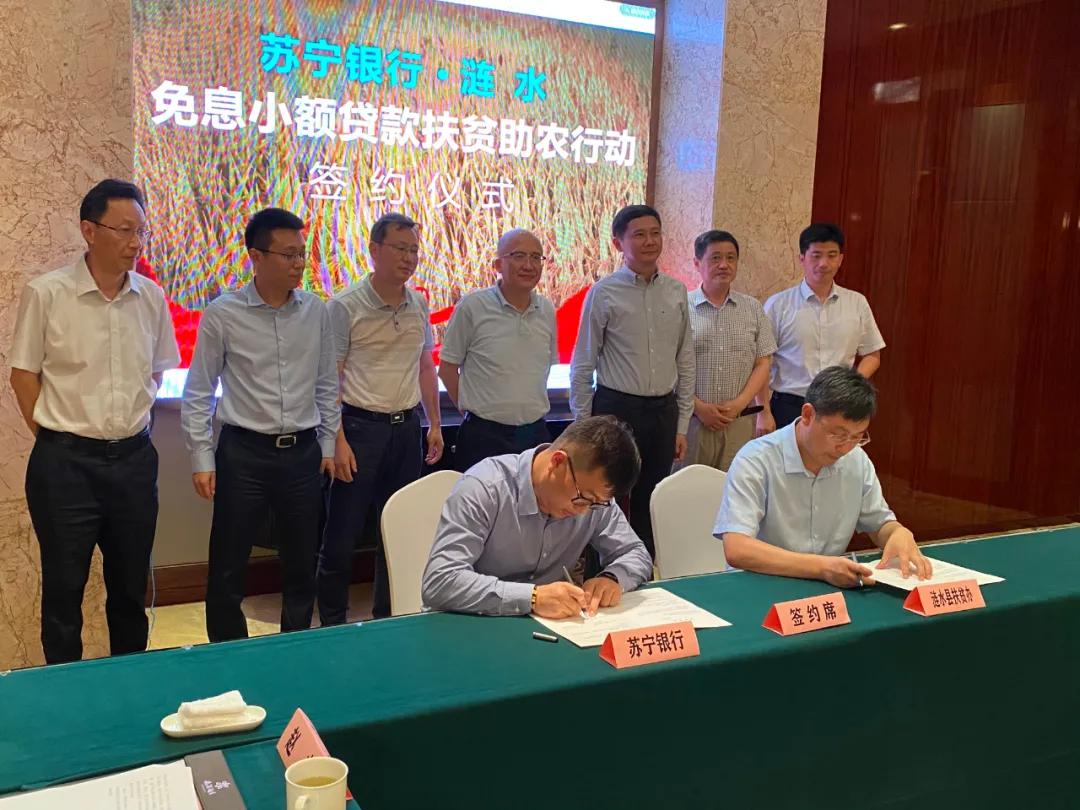 银行贷款消费发票，消费与信贷的完美结合