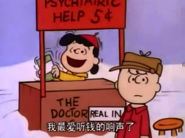 查理布朗表情包，一种流行文化的独特表达