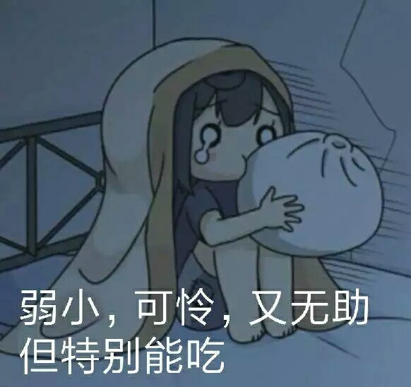 Line表情包赠送活动，传递快乐，分享情感