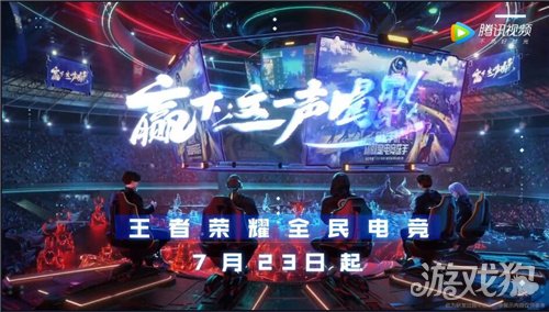 Cloud9夺冠阵容，电竞巅峰的荣耀时刻