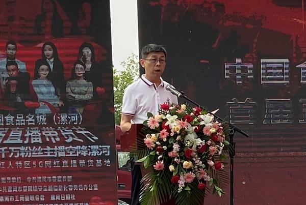 临沂绿化苗木品种丰富多样，为城市绿化和园林景观建设提供了得天独厚的优势。本文将介绍临沂地区常见的绿化苗木品种，以及其特点和种植管理技术要点。