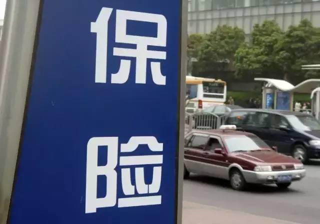 车险纸质发票吗？数字化时代的新思考