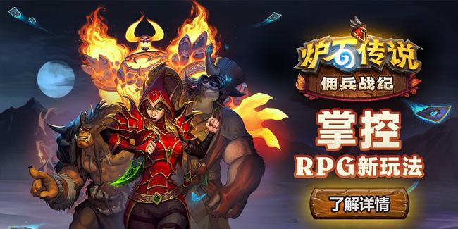 兽人佣兵表情包，游戏内外的独特魅力