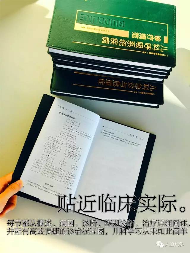 京商遥控器对频，操作指南与常见问题解析