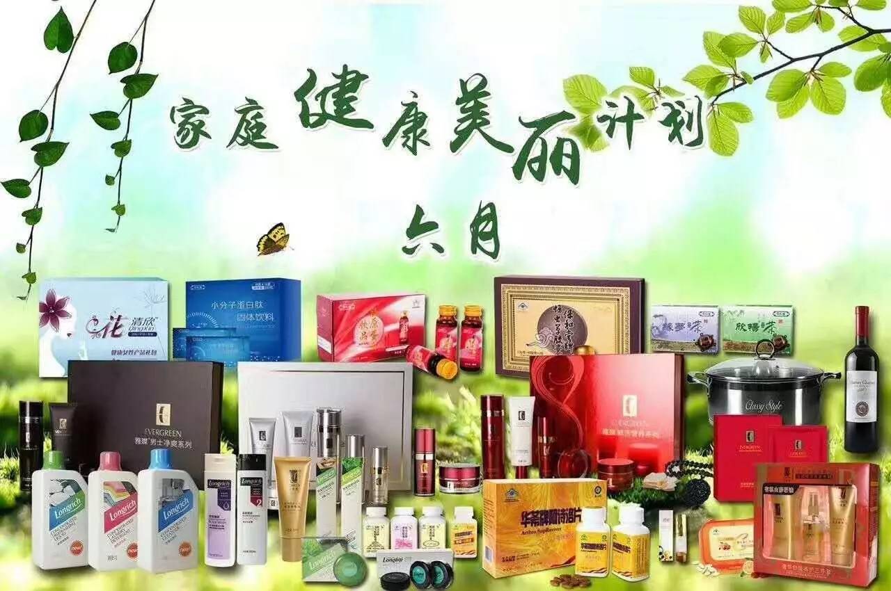 皓斯健身，塑造健康生活的卓越之选
