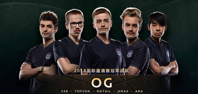 OG阵容在TI9的辉煌表现