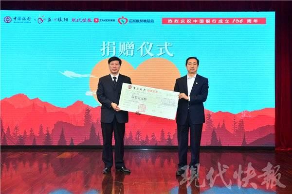 中行现金支票一本的价格是多少？详解现金支票费用及购买流程