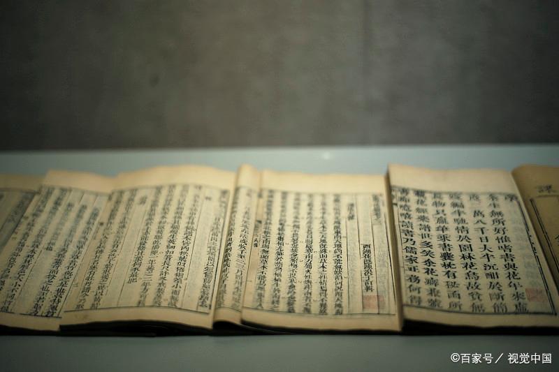 史记，一本揭示人类历史长河的壮丽之书