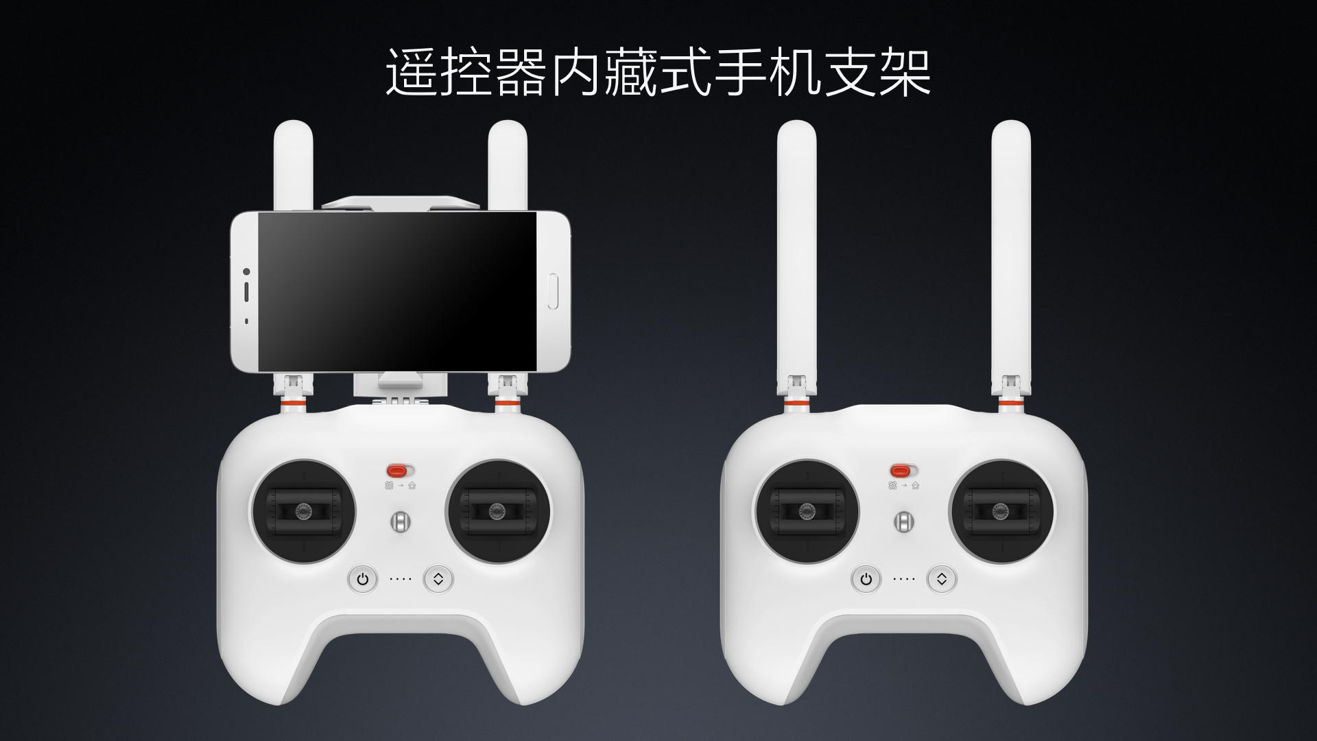 玩具遥控器与舵机的奇妙结合