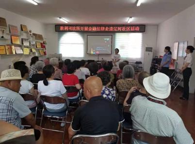 司法考试法律一本通，法律学习的必备指南