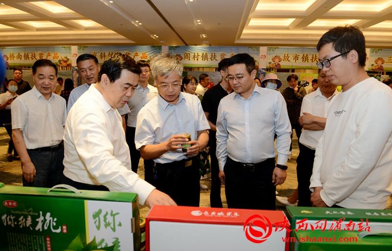 水果营销一本通，策略与实践