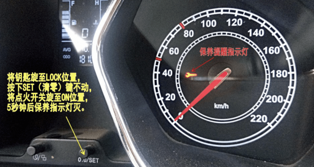 点火图标亮了，探索现代汽车启动的奥秘