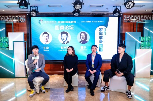 健身教练介绍，塑造健康生活的专业引领者