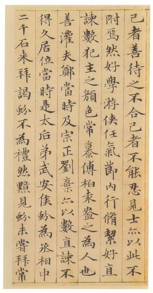 如何分辨精工真假，深度解析与实用指南