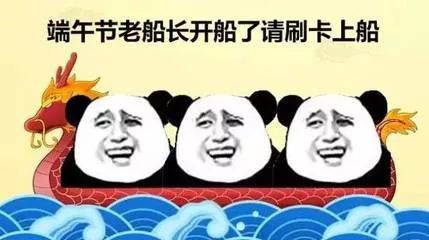 魔法迷路与迷失的表情包世界