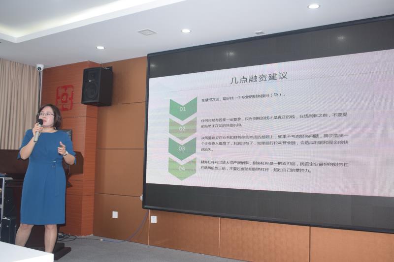 深入了解发票贷，一种便捷的企业融资方式
