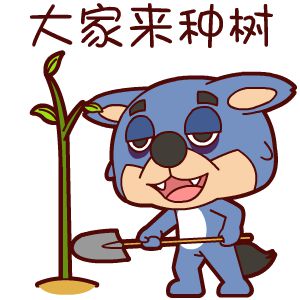 卡通可爱阴茎表情包，现代网络文化的新宠