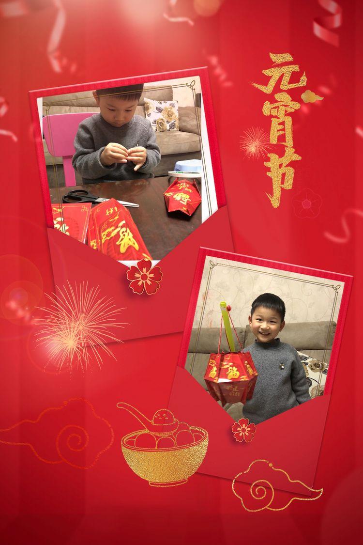 小班美术课程，灯笼的制作与创意