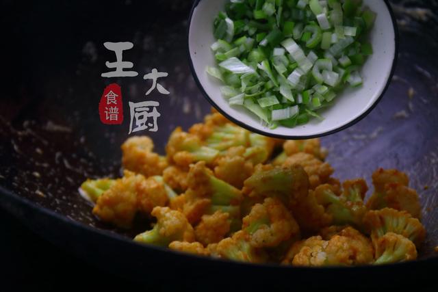 蛋花菜，一道家常美食的魅力与故事