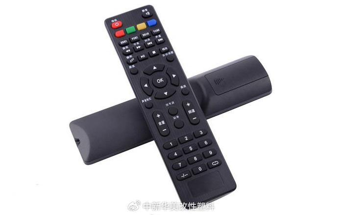 双接收机遥控器的技术革新与应用前景