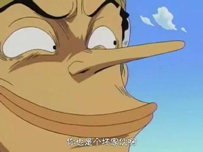乌索普表情包，网络新宠的魅力与影响