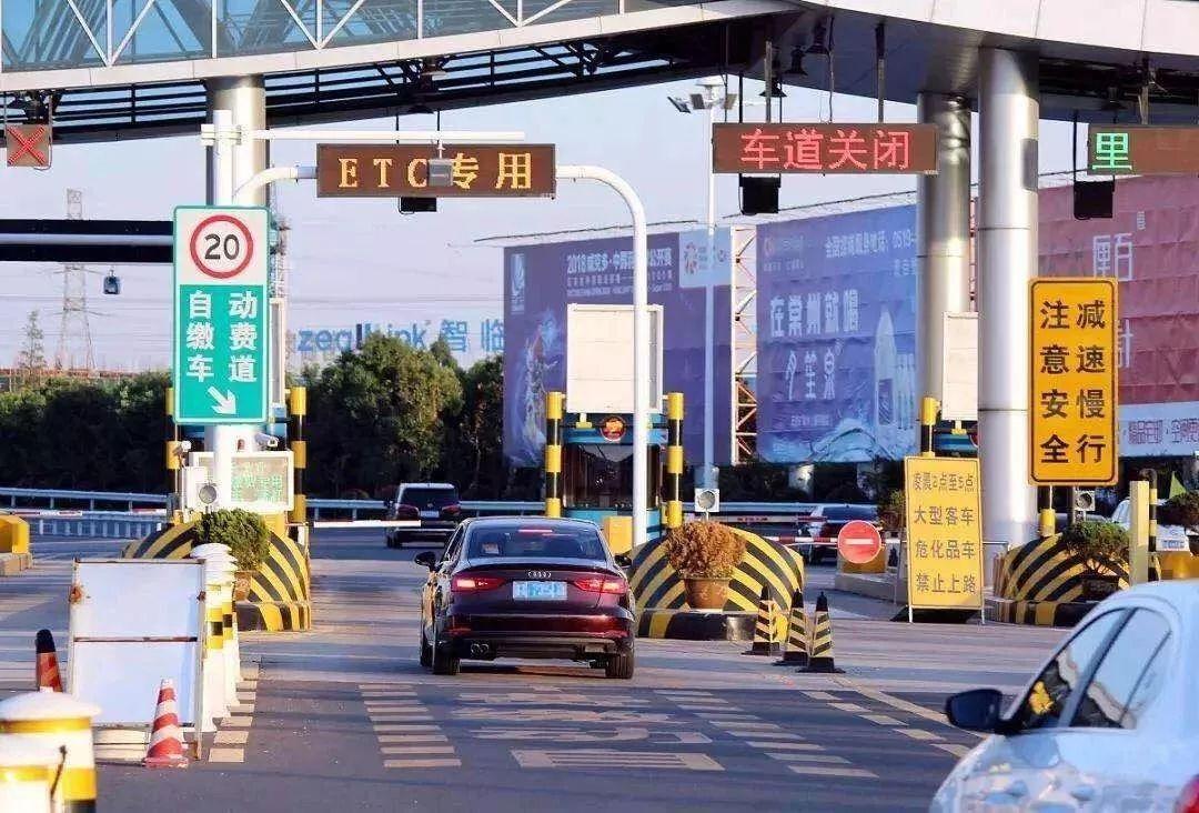 中行ETC如何领取发票，详细指南