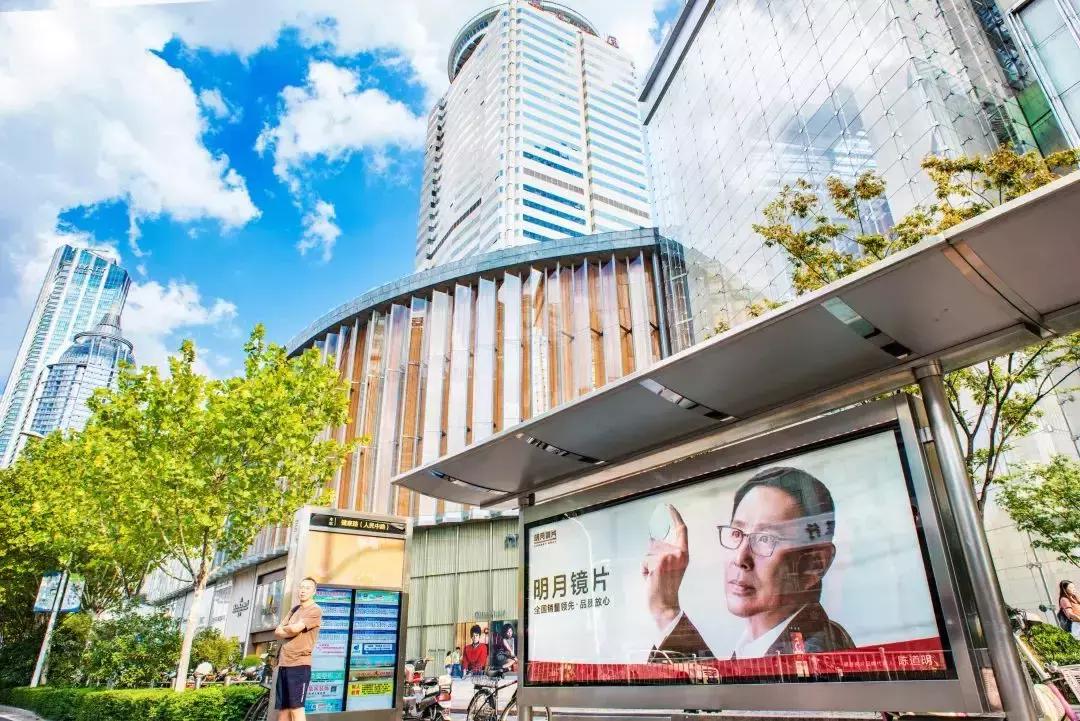 明月镜片真假鉴别全攻略