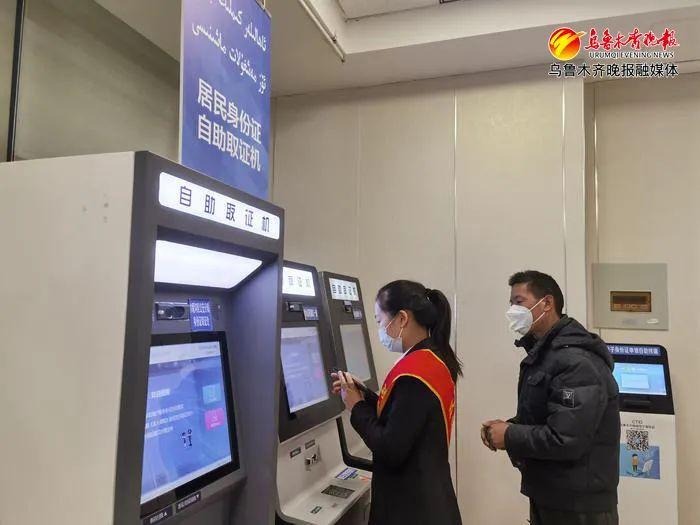 公积金如何打发票——详细操作指南