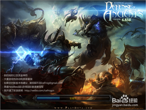 Dota2全控阵容，掌握游戏节奏的无敌战术