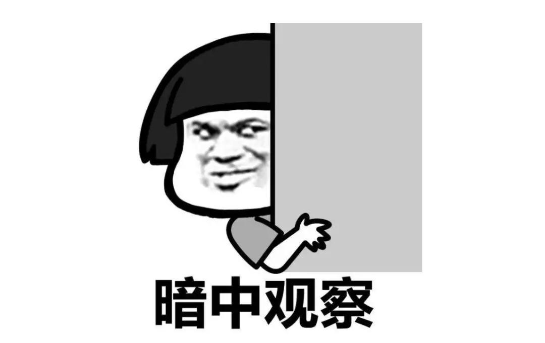 十香表情包，表情界的璀璨明珠