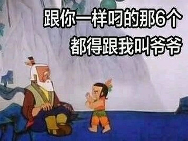 纱雾GIF表情包，魅力与趣味交织的虚拟世界新宠