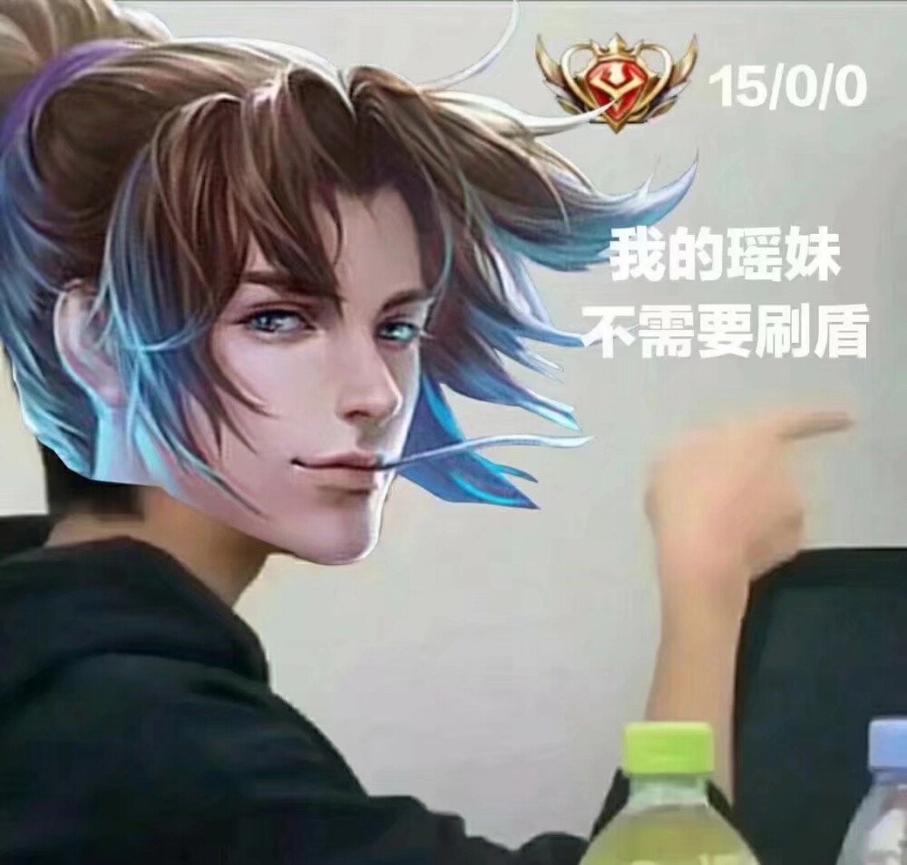 探究NTR表情包，网络文化的新宠