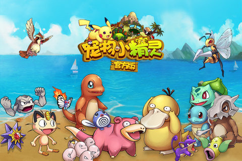 小班美术，颜色小精灵的奇幻之旅