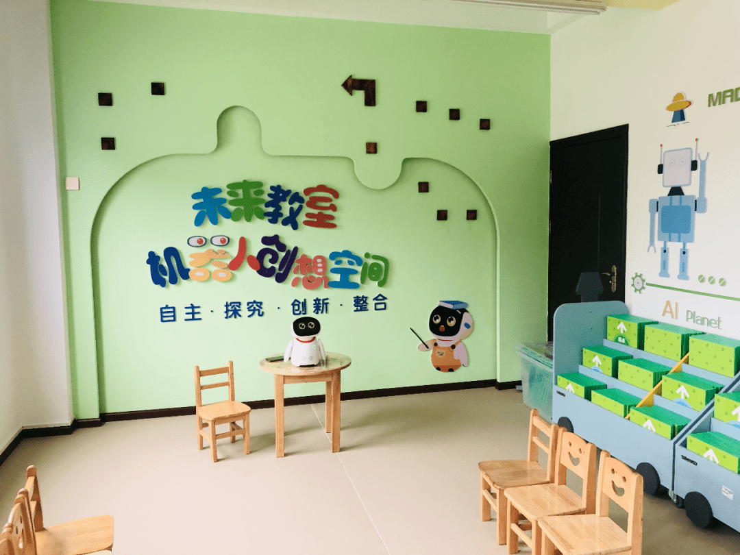 黑岩QQ表情包，一种独特的网络文化符号
