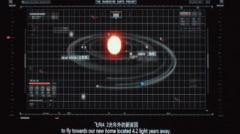 地球末日一本书的价格，探寻未来的秘密与书的价值