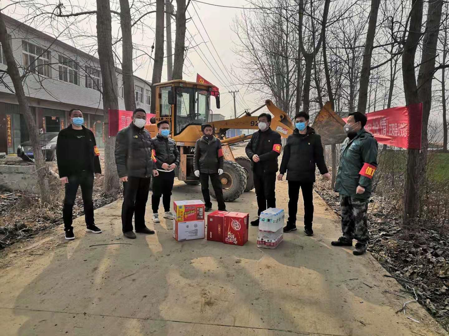 疫情宣传语音稿，守护家园，共克时艰