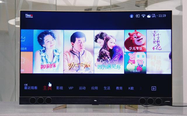 关于如何修复6轴陀螺仪遥控器的全面指南