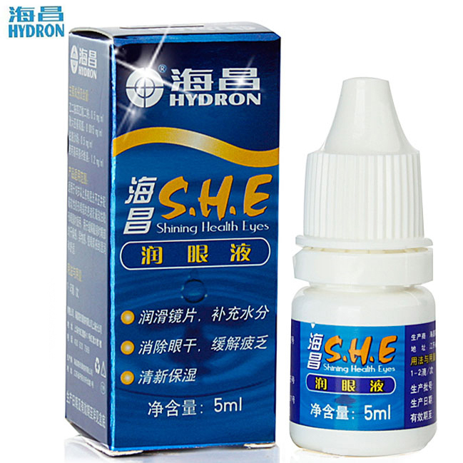 海昌润眼液价格真相揭秘