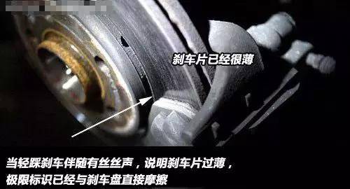 RockShox前叉拆解保养指南